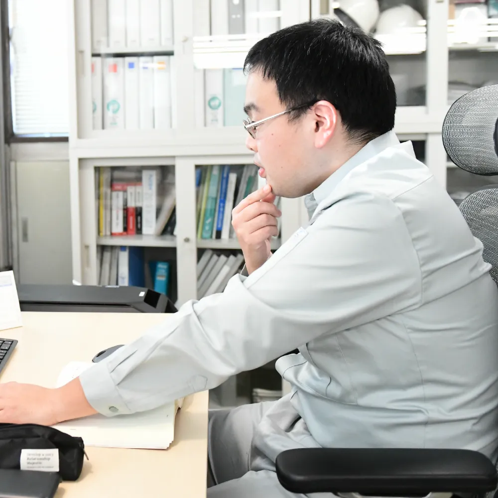 H.H さん